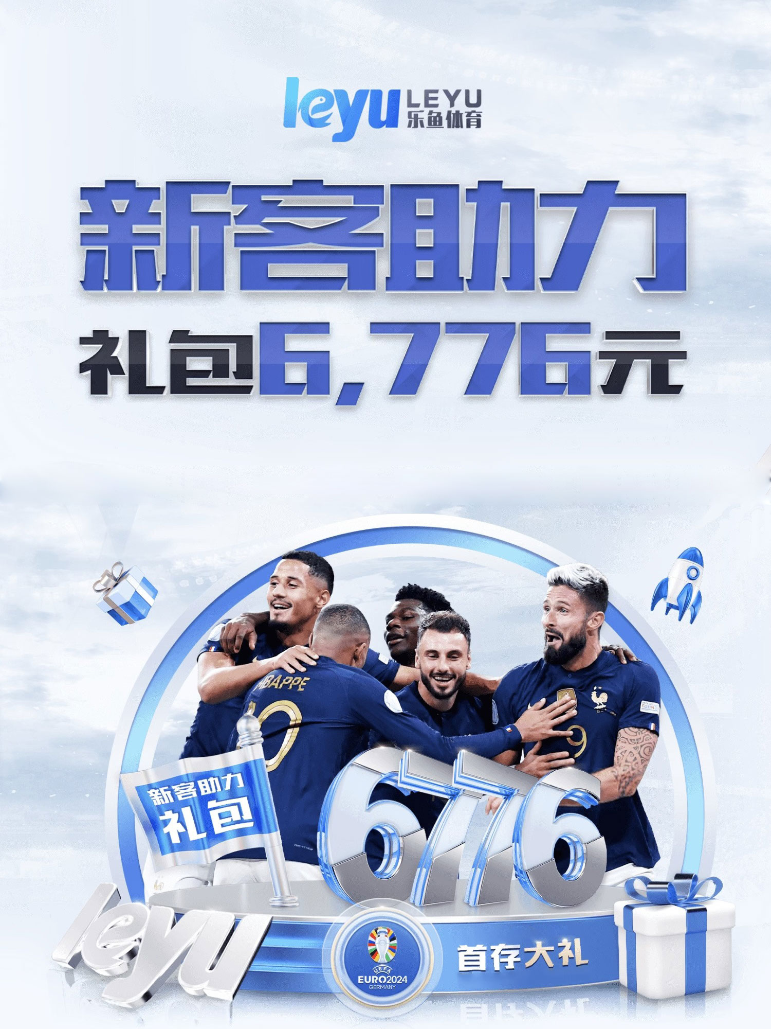 Yabo亚博体育官方网站APP下载 -yabo Sports